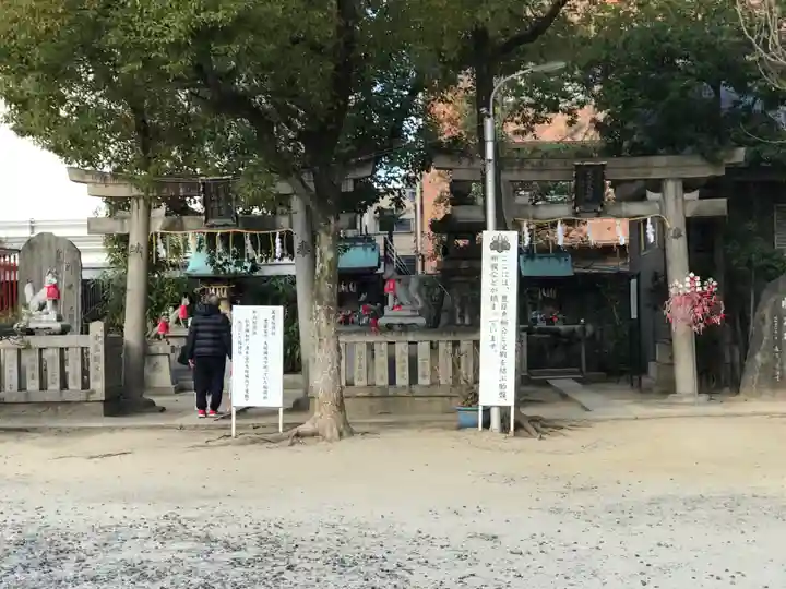玉造稲荷神社(大阪府)
