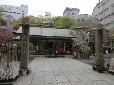 露天神社（お初天神）の本殿・本堂