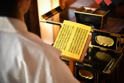 弘法院大師堂(福井県)