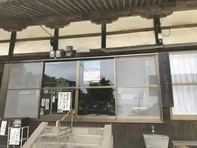 神宮寺の本殿・本堂