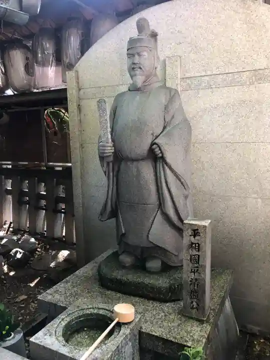 若一神社(京都府)