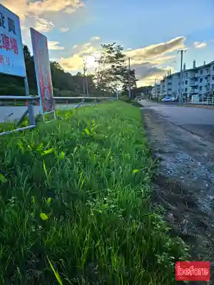 美幌神社(北海道)