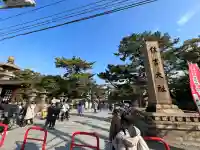 住吉大社(大阪府)