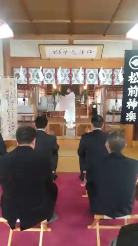 七重浜海津見神社(北海道)