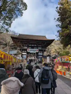 松尾大社(京都府)