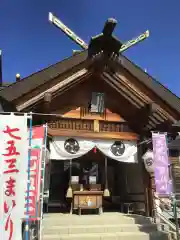 札幌村神社(北海道)