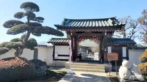 最明寺(埼玉県)