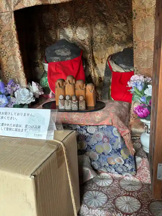 全快地蔵(京都府)