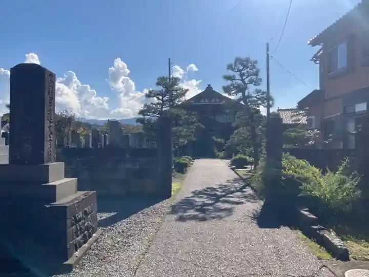 本妙寺(新潟県)