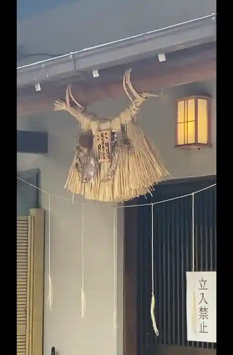 蛇窪神社(東京都)