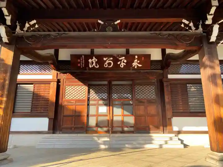 永平寺別院長谷寺のその他建物