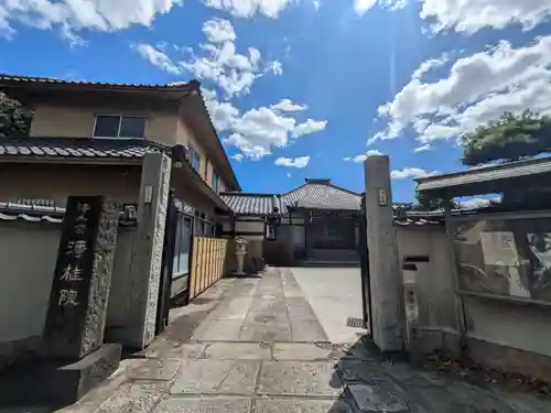 浄桂院(東京都)