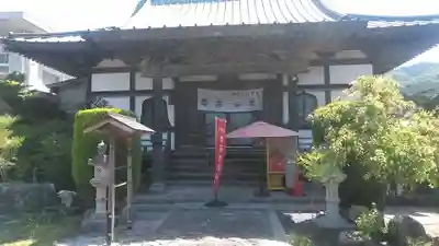 光願寺の本殿・本堂