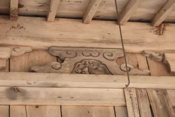 三渡神社の本殿・本堂