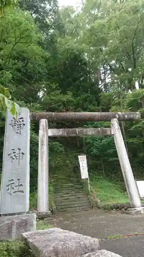 静神社の鳥居