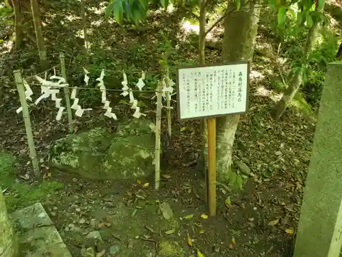 波爾布神社(滋賀県)