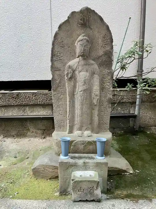 興昭院(東京都)