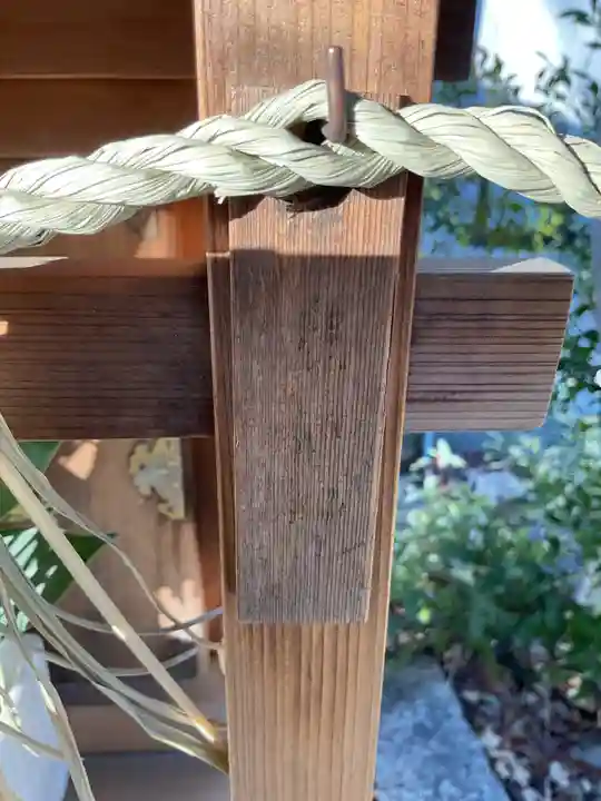 高山古墳神社(愛知県)