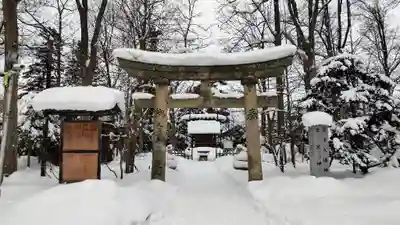 旭川神社の末社・摂社