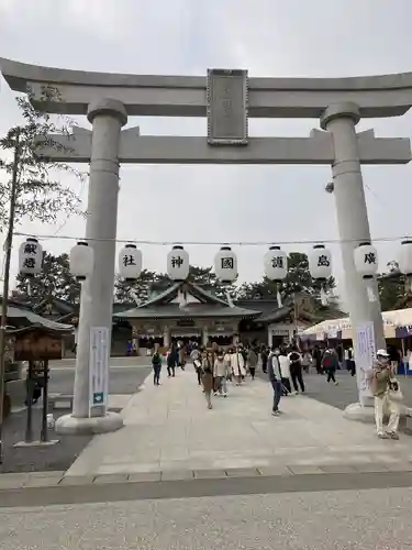 廣島護國神社の鳥居