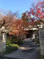 充行院のその他建物