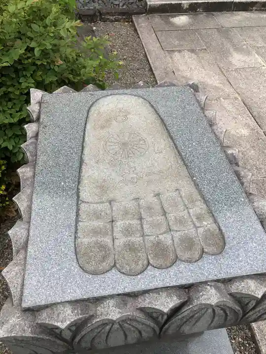 高幡不動尊 金剛寺(東京都)