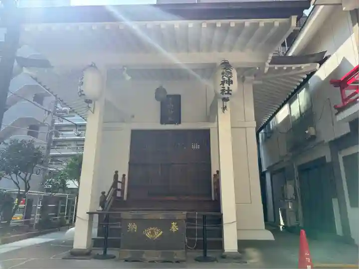 妻戀神社(東京都)