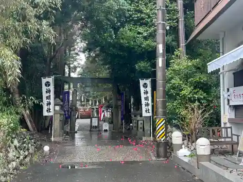 神明神社（相差町）の{uncategorized: "未分類", other: "その他", undefined: "問題あり", building: "その他建物", grave: "お墓", sacred_gate: "鳥居", guardian: "狛犬", statue: "像", buddha: "仏像", history: "歴史", nature: "自然", garden: "庭園", animal: "動物", pagoda: "塔", temizu: "手水舎", mountain_gate: "山門・神門", sanctuary: "本殿・本堂", subordinate: "末社・摂社", art: "芸術", scenery: "景色", jizo: "地蔵", ema: "絵馬", goshuin: "御朱印", omikuji: "おみくじ", items: "授与品その他", amulet: "お守り", goshuincho: "御朱印帳", eats: "食事", festival: "お祭り", votive_dance: "神楽", shichigosan: "七五三参", wedding: "結婚式", experience: "体験その他", initially: "初詣", around: "周辺", anti_infection: "感染症対策"}