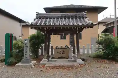 浄光寺(滋賀県)