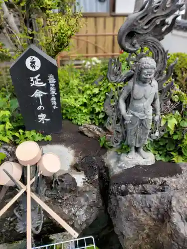 泉竜寺(乙女不動尊)のその他建物