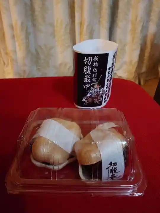 歌舞伎稲荷神社(東京都)