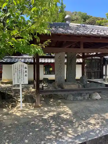 粉河寺(和歌山県)