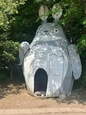 下野 星宮神社(栃木県)