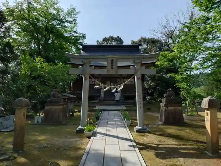 圓田神社(新潟県)