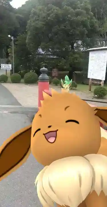 和氣神社(和気神社)(岡山県)