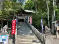 敢國神社の{uncategorized: "未分類", other: "その他", undefined: "問題あり", building: "その他建物", grave: "お墓", sacred_gate: "鳥居", guardian: "狛犬", statue: "像", buddha: "仏像", history: "歴史", nature: "自然", garden: "庭園", animal: "動物", pagoda: "塔", temizu: "手水舎", mountain_gate: "山門・神門", sanctuary: "本殿・本堂", subordinate: "末社・摂社", art: "芸術", scenery: "景色", jizo: "地蔵", ema: "絵馬", goshuin: "御朱印", omikuji: "おみくじ", items: "授与品その他", amulet: "お守り", goshuincho: "御朱印帳", eats: "食事", festival: "お祭り", votive_dance: "神楽", shichigosan: "七五三参", wedding: "結婚式", experience: "体験その他", initially: "初詣", around: "周辺", anti_infection: "感染症対策"}