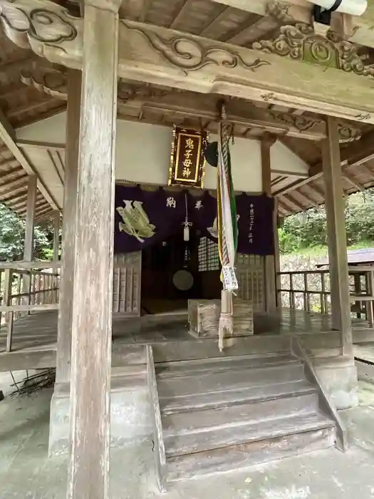 真如寺の建物その他