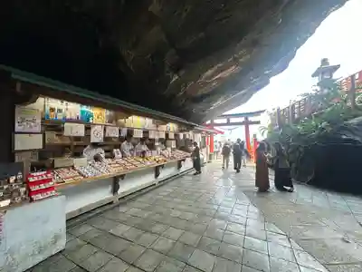 鵜戸神宮(宮崎県)