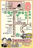 普元寺(愛知県)