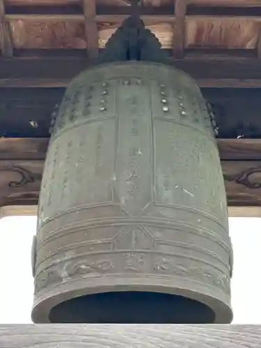 長徳寺(神奈川県)