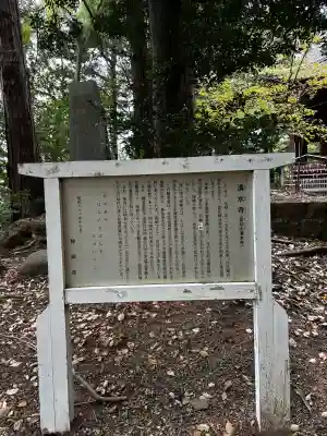 清水寺の{uncategorized: "未分類", other: "その他", undefined: "問題あり", building: "その他建物", grave: "お墓", sacred_gate: "鳥居", guardian: "狛犬", statue: "像", buddha: "仏像", history: "歴史", nature: "自然", garden: "庭園", animal: "動物", pagoda: "塔", temizu: "手水舎", mountain_gate: "山門・神門", sanctuary: "本殿・本堂", subordinate: "末社・摂社", art: "芸術", scenery: "景色", jizo: "地蔵", ema: "絵馬", goshuin: "御朱印", omikuji: "おみくじ", items: "授与品その他", amulet: "お守り", goshuincho: "御朱印帳", eats: "食事", festival: "お祭り", votive_dance: "神楽", shichigosan: "七五三参", wedding: "結婚式", experience: "体験その他", initially: "初詣", around: "周辺", anti_infection: "感染症対策"}