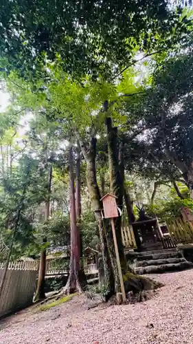 往馬坐伊古麻都比古神社(奈良県)