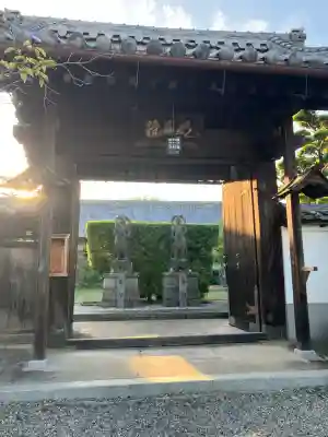久米田寺(大阪府)