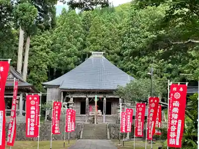 光清寺(山形県)