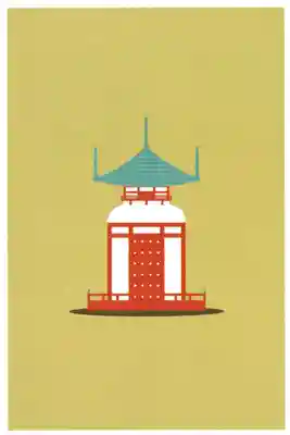 薬王寺(徳島県)