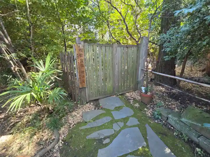 梅田神明宮(東京都)