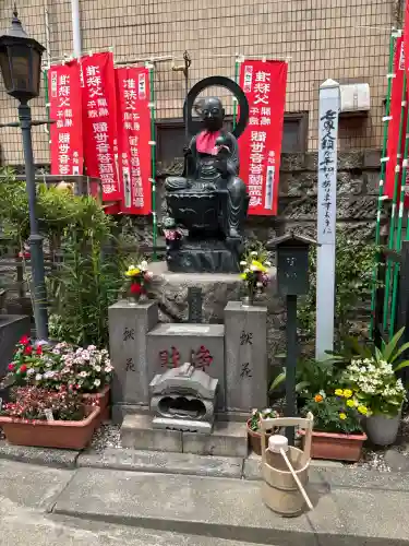 幸福寺(神奈川県)