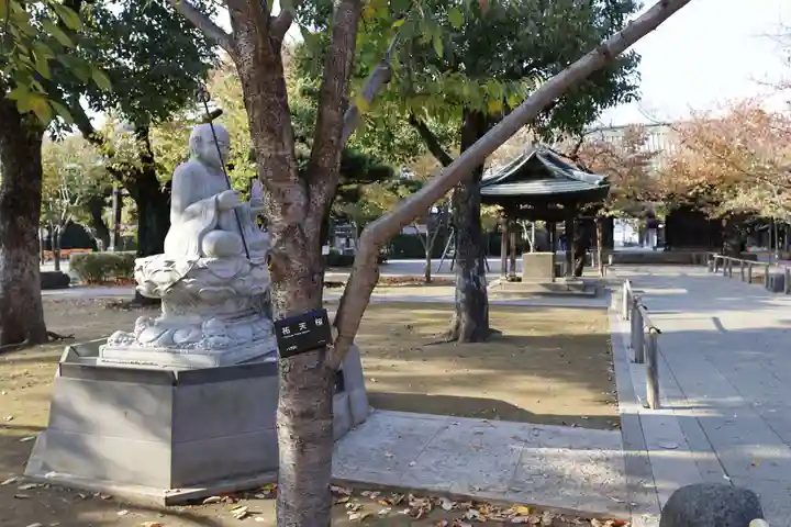 祐天寺(東京都)