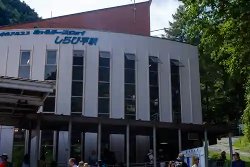 信州駒ヶ岳神社(長野県)