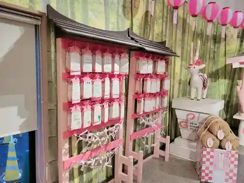 ジンジャー神社(栃木県)